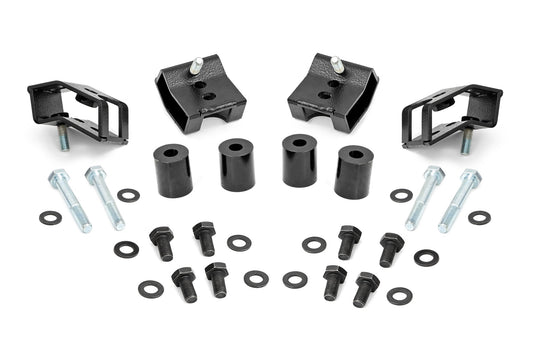 Rough Country Seat Riser Kit | 1.25 Inch | Toyota Tacoma 2WD/4WD (2005-2023)